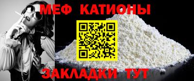 МДМА Бузулук