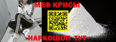 Альфа ПВП Бугуруслан