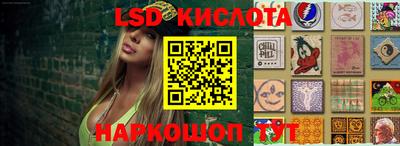 Альфа ПВП Бугуруслан