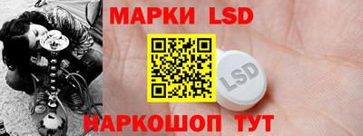 Альфа ПВП Бугуруслан