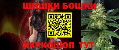 MESCALINE Будённовск