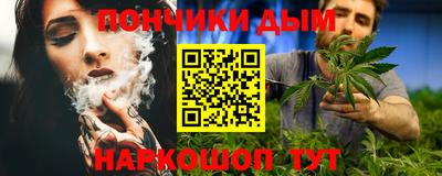 МДМА Бузулук