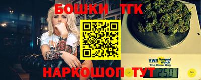 MESCALINE Будённовск