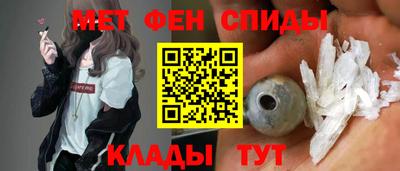 MESCALINE Будённовск