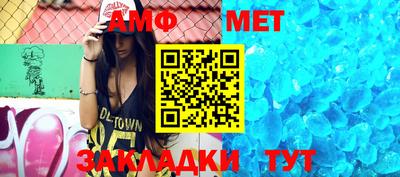 МДМА Бузулук