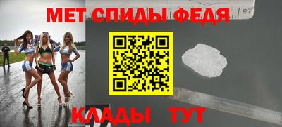 MESCALINE Будённовск
