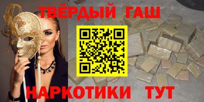MESCALINE Будённовск