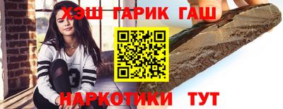 Альфа ПВП Бугуруслан