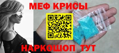 Альфа ПВП Бугуруслан