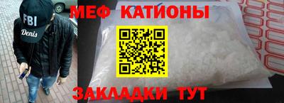 Альфа ПВП Бугуруслан